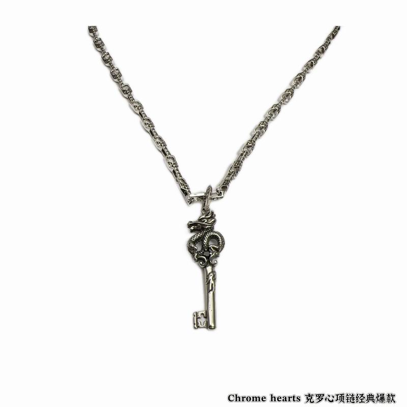 Chrome Hearts Necklace 06yxs55